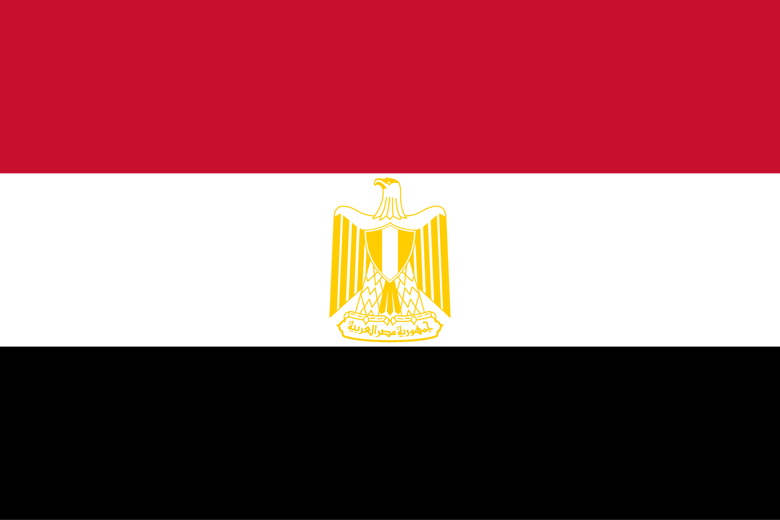 Égypte